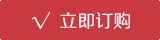 ھA(y)ӆW-77G